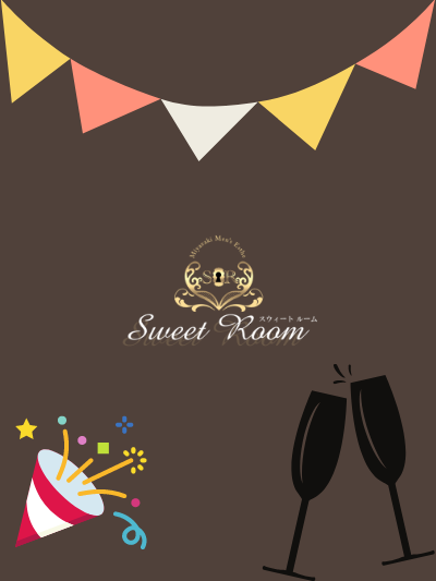 Sweet Room