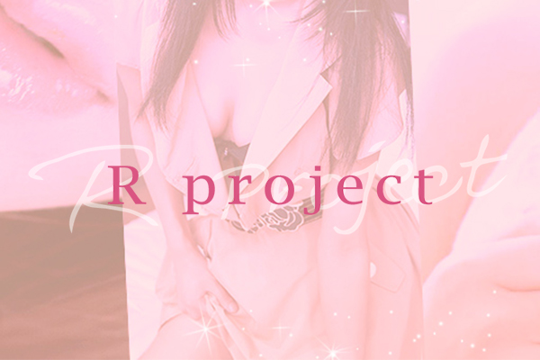 北海道札幌R project（アールプロジェクト）