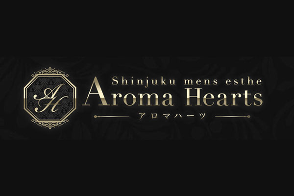 東京都Aroma Hearts ～アロマハーツ～