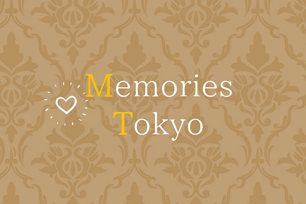 東京都Memories Tokyo - メモリーズ東京