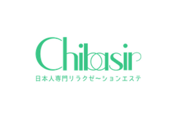 千葉県柏chibasir～チバジール 柏店