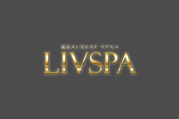 東京都蒲田LIVSPA～リブスパ～