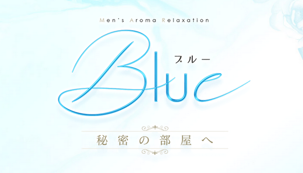 東京都銀座銀座Blue(ブルー)