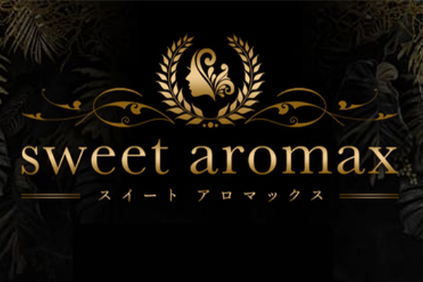 東京都Sweet aromax スイートアロマックス