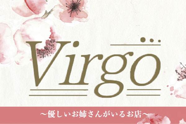 神奈川県関内・曙町virgo～ヴィーゴ～