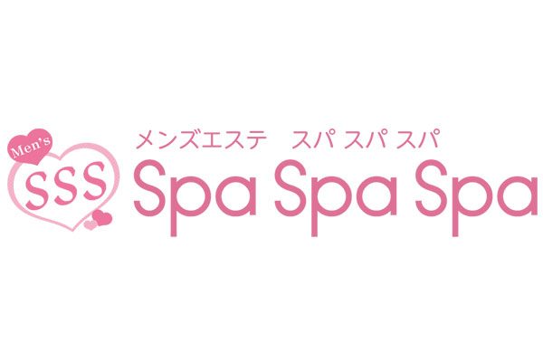 埼玉県大宮Spa Spa Spa ～スパスパスパ～