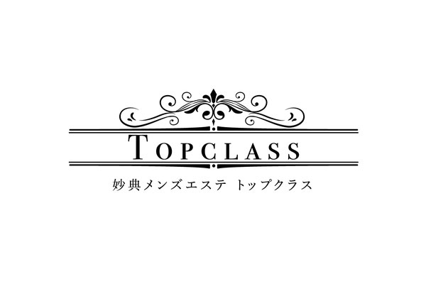 千葉県市川TOPCLASS(トップクラス)