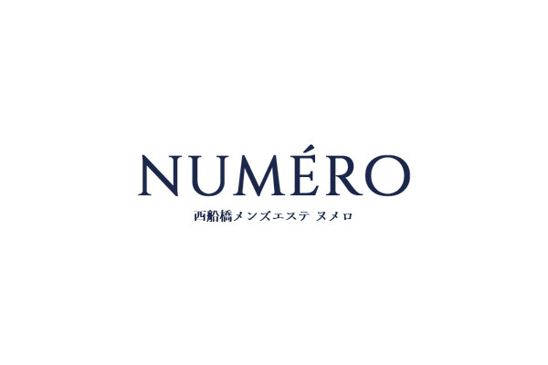 千葉県西船橋Numero ～ヌメロ～