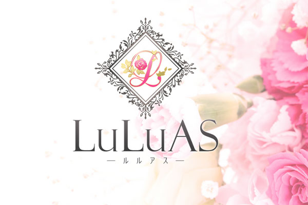 北海道札幌LuLuAS -ルルアス-