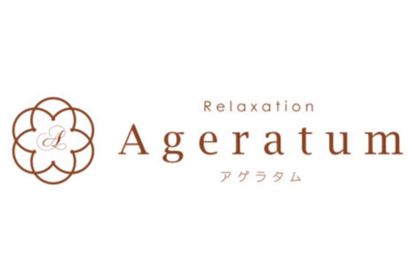 愛知県錦Ageratum〜アゲラタム