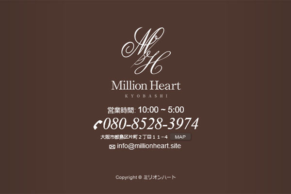 大阪府京橋Million Heart(ミリオンハート)