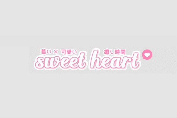 大阪府日本橋sweet heart(スイートハート)