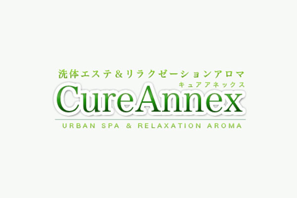 福岡県博多CureAnnex(キュアアネックス)