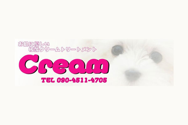 福岡県博多Cream