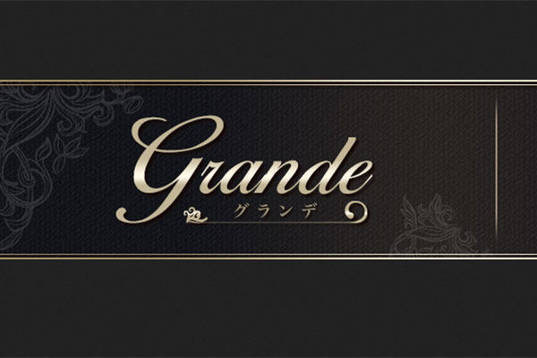 北海道札幌GRANDE-グランデ-