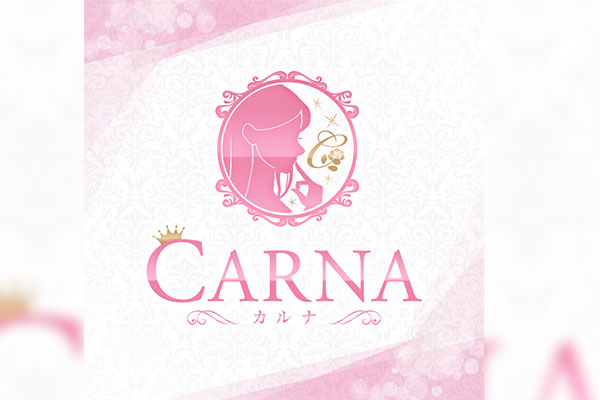 兵庫県明石CARNA～カルナ