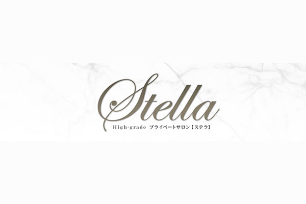 栃木県宇都宮Stella～ステラ