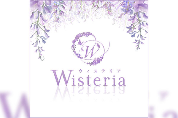 東京都神田Wisteria〜ウィステリア