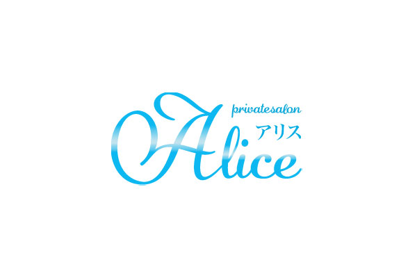 愛知県栄Alice-アリス