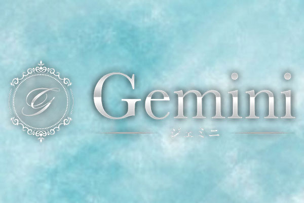 愛知県名古屋Gemini~ジェミニ