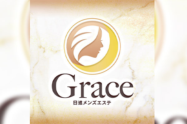 愛知県豊田Grace～グレイス
