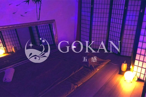 大阪府堺筋本町GOKAN〜五感〜