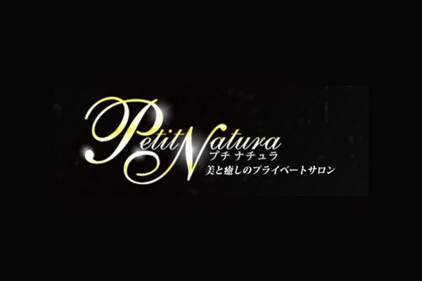 大阪府日本橋Petit Natura～プチ・ナチュラ～