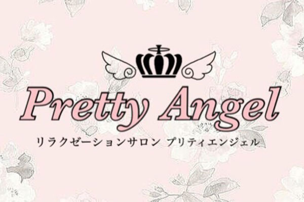 東京都Pretty Angel プリティエンジェル