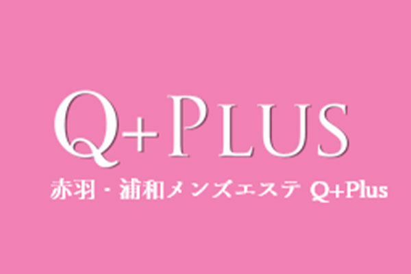 東京都Q+PLUS 〜キュープラス〜