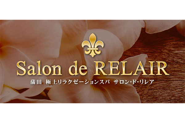 東京都蒲田Salon.de.RELAIR
