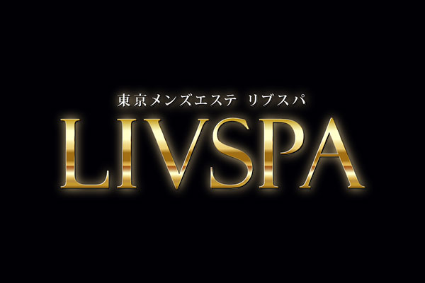 東京都蒲田LIVSPA～リブスパ～