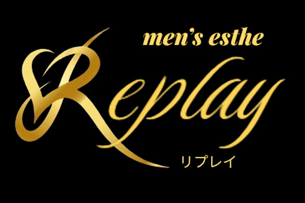 愛知県Replay 〜リプレイ〜