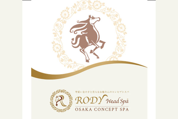 大阪府梅田Premium RODY - Head Spa - プレミアムロディヘッドスパ