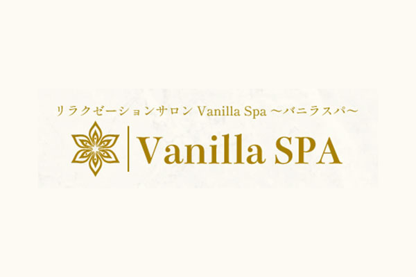 大阪府堺筋本町Vanilla SPA 〜バニラスパ〜