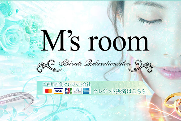 京都府下京M’s Room京都店