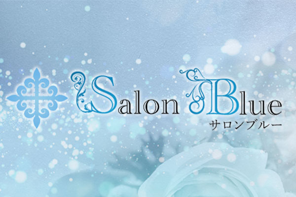 神奈川県横須賀Salon Blue