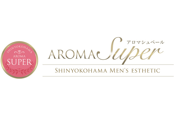 神奈川県新横浜AromaSuper～アロマシュペール