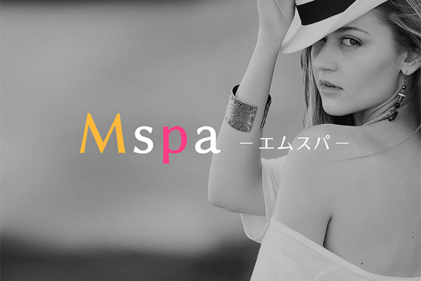 東京都吉祥寺Mspa （エムスパ）